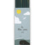 Sea pencils set